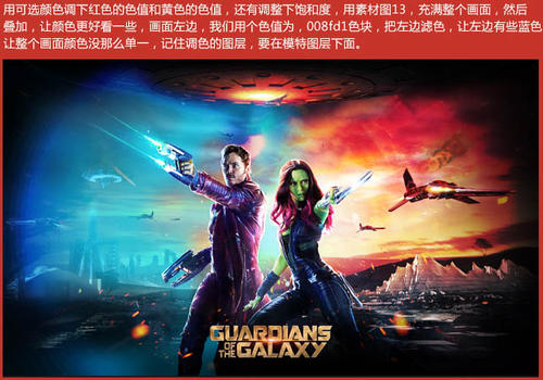 定制高仿乌干达ID