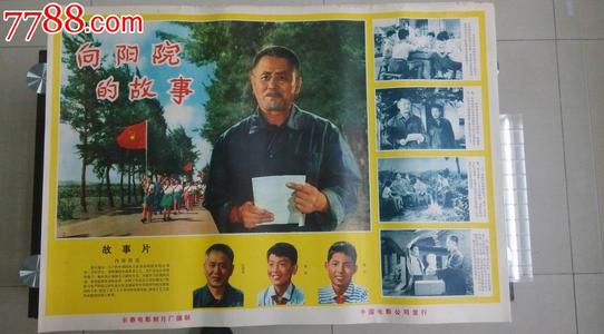 定制富兰克林与马歇尔学院文凭毕业证