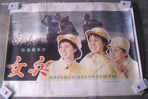 東北福祉大学建筑学文凭证书